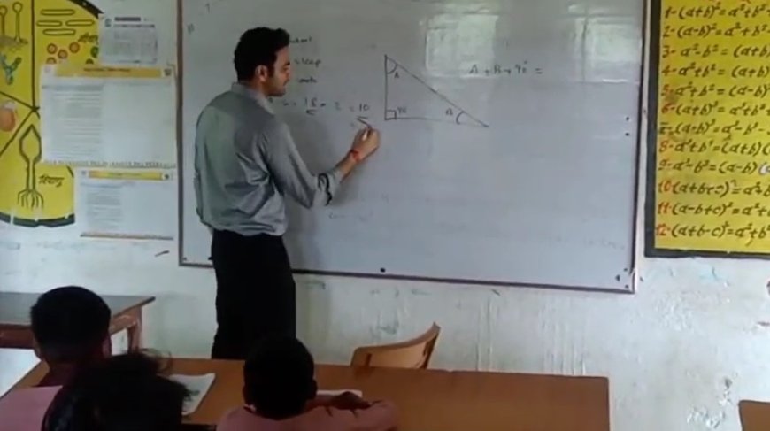 जब DM बने शिक्षक, देखने वाले रह गए दंग, कौशांबी DM के इस अंदाज की हो रही तारीफ