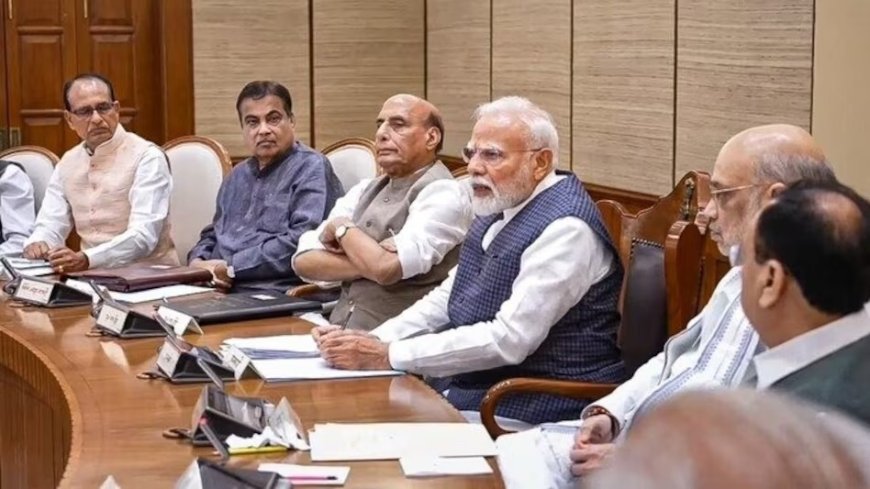 कृषि और ऊर्जा क्षेत्रों में ऐतिहासिक फैसले: पीएम मोदी की अध्यक्षता में कैबिनेट ने तीन बड़ी योजनाओं को दी मंजूरी