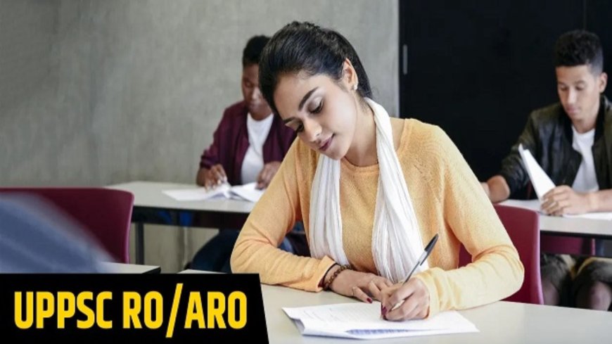 बाराबंकी में RO-ARO परीक्षा को लेकर परीक्षा केंद्रों पर सुरक्षा व्यवस्था चाक-चौबंद, DM ने बैठक कर ली जानकारी