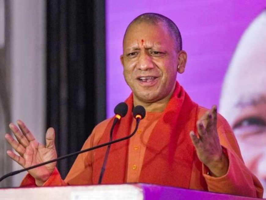 योगी आदित्यनाथ ने रचा इतिहास, बने यूपी के सबसे लंबे कार्यकाल वाले मुख्यमंत्री