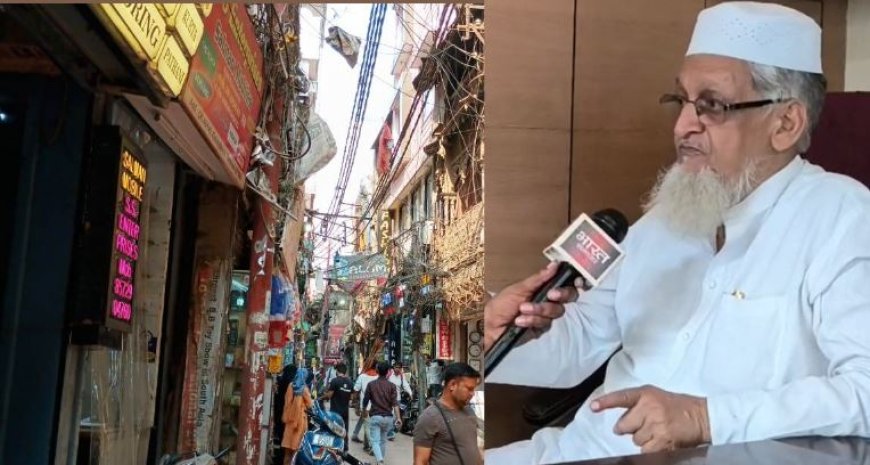 वाराणसी में दालमंडी चौड़ीकरण पर मुस्लिम पक्ष ने दिखाई सख्ती, अंजुमन कमेटी ने दी चेतावनी