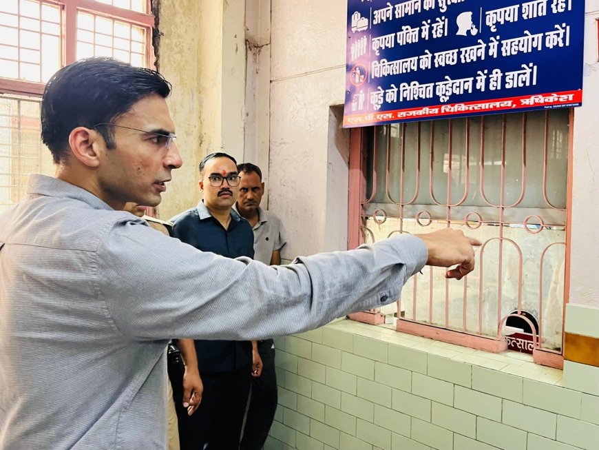 ऋषिकेश के जनमन अस्पताल में उद्घाटन हुआ हाईटैक टीकाकरण कक्ष का, स्वास्थ्य सेवाओं में आएगा सुधार