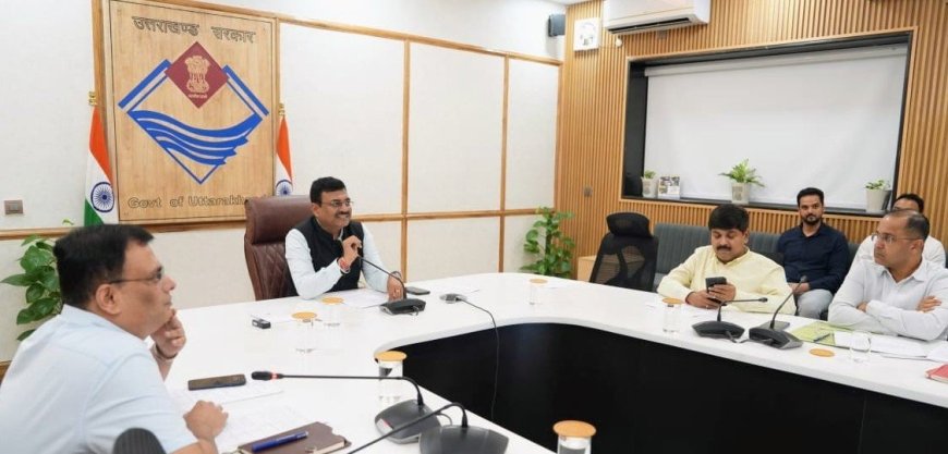 Dehradun:-मुख्य सचिव की अध्यक्षता में हुई कुंभ मेला से संबंधित कार्यों हेतु उच्च अधिकार प्राप्त समिति एवं व्यय वित्त समिति की बैठक,अधिकारियों को निर्देश,अगस्त माह के अंत तक पेश करें कुम्भ-2027की सम्पूर्ण कार्ययोजना