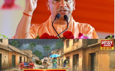 उत्तर प्रदेश में बाढ़ राहत कार्य के लिए जुटी टीम YOGI, मुख्यमंत्री ने जारी किए सख्त निर्देश