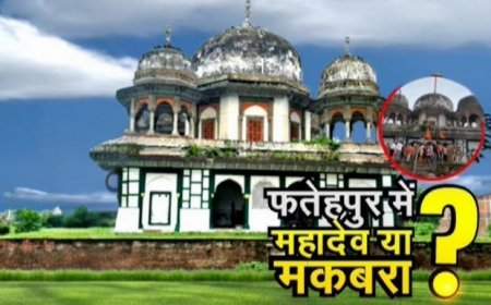 फतेहपुर में 'ठाकुर जी मंदिर' के नाम पर मकबरे का टूटा शांति, वीडियो हुआ वायरल