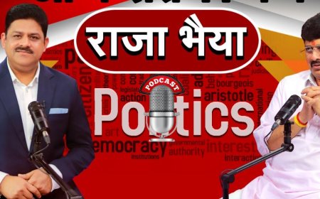 “राजा भैया ने संविधान से समाजवाद और सेक्युलर शब्द हटाने की मांग की”, “पॉडकास्ट में किए बड़ा खुलासा”