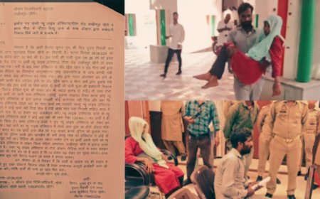 लखीमपुर अस्पताल मामले में गलती से महिला का छिना माँ बनने का सपना