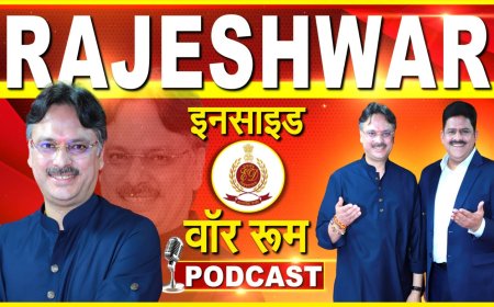 राजेश्वर सिंह का पी. चिदंबरम और हसमुख अधिया पर सनसनीखेज खुलासा: क्या है सच्चाई?