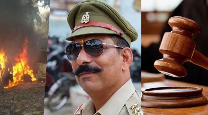 Syana Violence Court Verdict : इंस्पेक्टर सुबोध सिंह के हत्यारों को उम्रकैद, 33 दोषियों को 7-7 साल की सजा