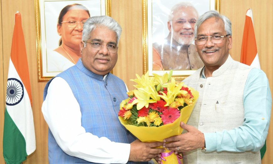 New Delhi:-हरिद्वार सांसद त्रिवेन्द्र रावत ने की केंद्रीय मंत्री भूपेंद्र यादव से शिष्टाचार भेंट,केंद्रीय विद्यालय IDPL ऋषिकेश को मिली वन भूमि हस्तांतरण की सैद्धांतिक स्वीकृति