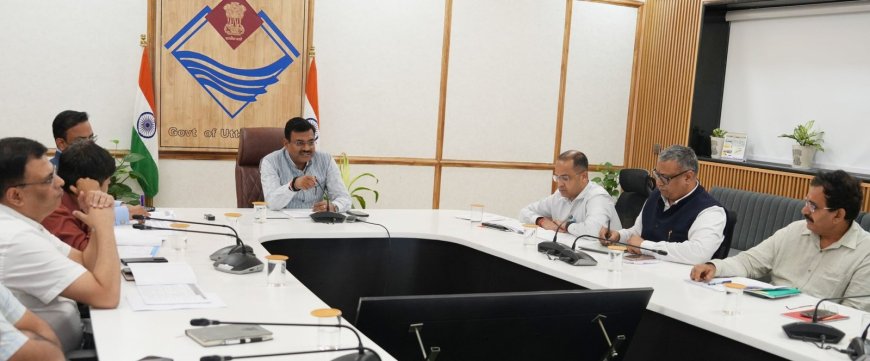 UTTARAKHAND:-मुख्य सचिव की अध्यक्षता में हुई राज्य गंगा समिति की 18वीं बैठक,गंगा के संरक्षण और कायाकल्प के लिए किए जा रहे सभी कार्यों को समयबद्ध तरीके से पूर्ण करने के निर्देश