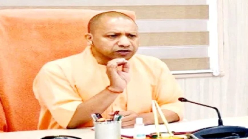 मुख्यमंत्री योगी आदित्यनाथ का बड़ा फैसला: बाढ़ राहत के लिए ‘टीम-11’ गठित, 12 जिलों में मंत्री तैनात
