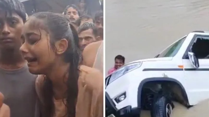 सभी भजन गा रहे थे, तभी अचानक सब कुछ धुंधला हो गया... गोंडा हादसे में जिंदा बची किशोरी ने सुनाई आपबीती
