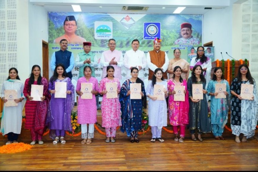 सीएम ने 187 पदों पर चयनित अभ्यर्थियों व आश्रितों को किए नियुक्ति पत्र वितरित