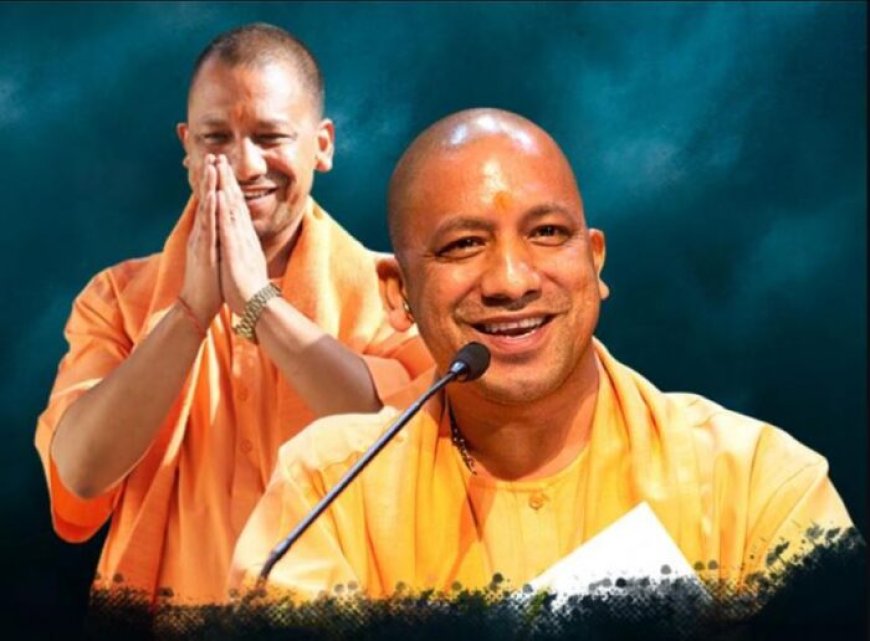 प्रदेश के परिषदीय विद्यालयों की भौतिक स्थिति की व्यापक समीक्षा कराई जाए : CM Yogi