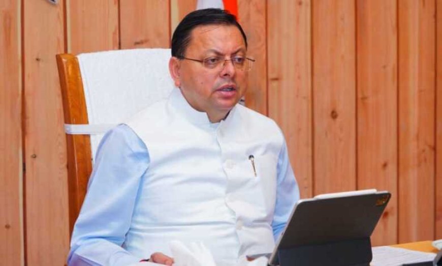 सीएम धामी ने रद्द किया दौरा, आंध्र प्रदेश से दून के लिए हुए रवाना