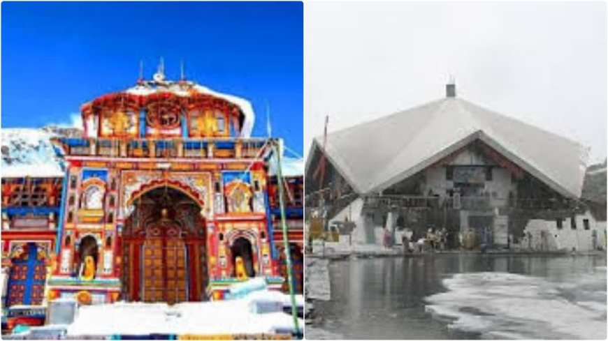 14 अगस्त तक रोकी गई बदरीनाथ यात्रा, हेमकुंड साहिब यात्रा पर भी रोक