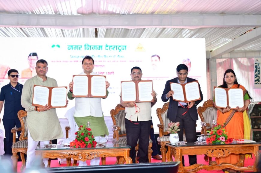 मुख्यमंत्री पुष्कर सिंह धामी ने केदारपुरम में योगा पार्क एवं अन्य विकास कार्यों का लोकार्पण एवं शिलान्यास किया