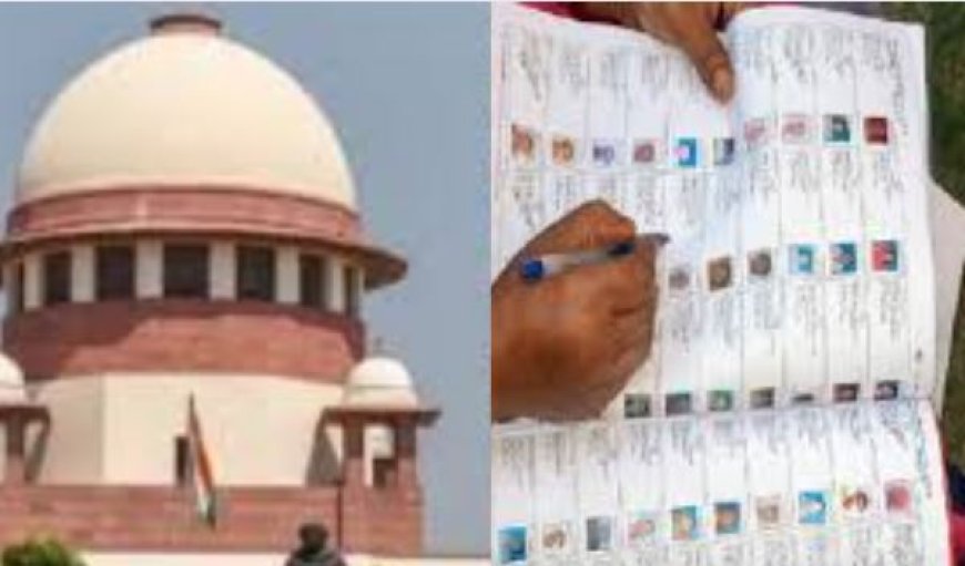 सुप्रीम कोर्ट का आदेश : बिहार में हटाए गए 65 लाख मतदाताओं के नाम सार्वजनिक किए जाएंगे