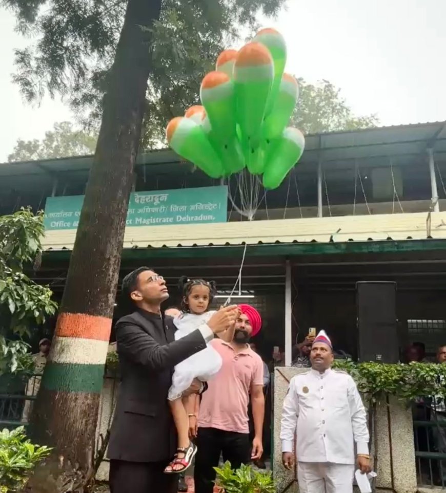 डीएम ने जनपद वासियों को दी स्वतंत्रता दिवस की शुभकामनाए