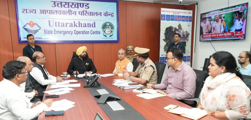 Dharali Cloudburst News:-राज्यपाल गुरमीत सिंह ने की राज्य आपातकालीन परिचालन केंद्र पहुंचकर धराली में आई आपदा से जुड़े राहत और बचाव कार्यों एवं प्रभावितों के पुर्नवास हेतु किए जा रहे प्रयासों की समीक्षा