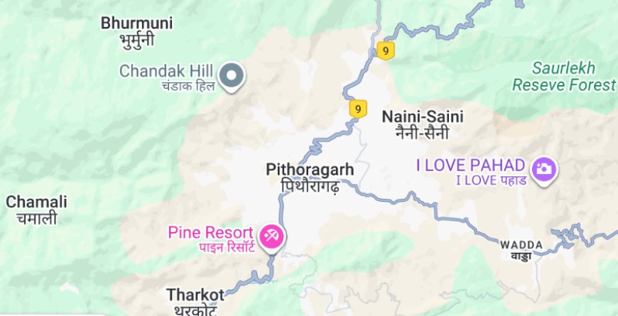 UTTARAKHAND:-पिथौरागढ़ का खूनी गांव अब कहलाएगा ‘देवीग्राम’,अधिसूचना जारी