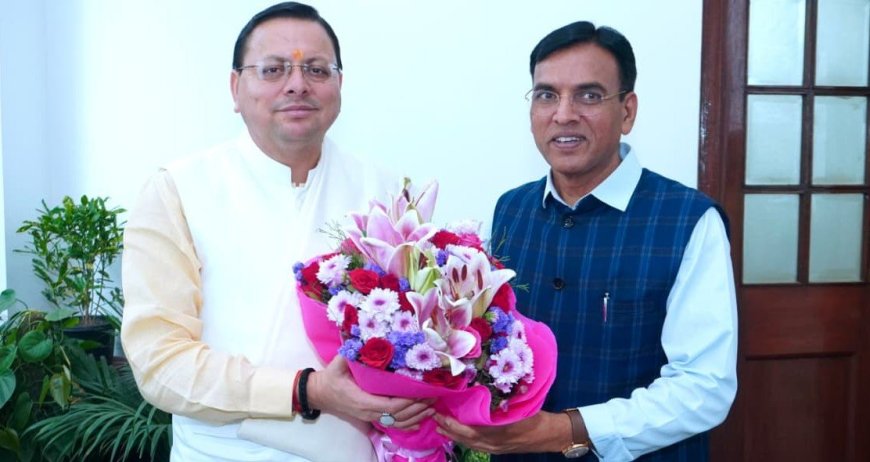 New Delhi:-केंद्रीय खेल मंत्री डॉ.मनसुख मांडविया मिले सीएम धामी,राज्य में खेलों के व्यापक विकास,उच्च स्तरीय खेल अवस्थापना के निर्माण तथा खिलाड़ियों को विश्वस्तरीय प्रशिक्षण एवं सुविधाएं उपलब्ध कराने पर की चर्चा