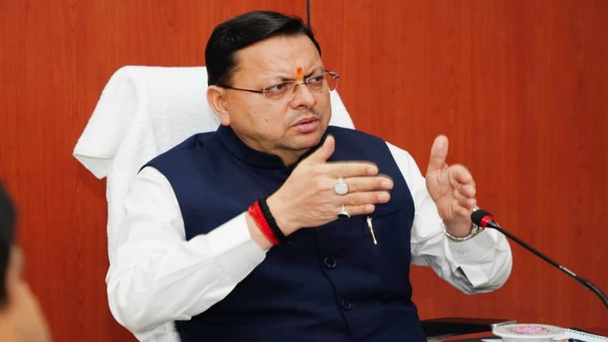 उत्तराखंड में मंत्रिमंडल विस्तार की सुगबुगाहट तेज, कुछ मंत्रियों के विभागों में बड़े फेरबदल की तैयारी