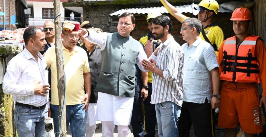 Uttarkashi:-मुख्यमंत्री पुष्कर सिंह धामी ने जनपद की बड़कोट तहसील के स्यानाचट्टी में आपदा प्रभावित क्षेत्र का किया स्थलीय निरीक्षण