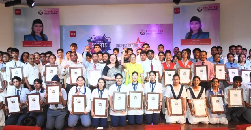 20 स्कूलों के चैंपियन खिलाड़ियों को खेल मंत्री रेखा आर्या ने किया सम्मानित