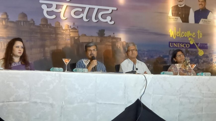 दो दिवसीय रीजनल टूरिज्म कॉन्क्लेव में निवेशक,पर्यटन व्यवसायी,टूर ऑपरेटर्स,होटल इंडस्ट्री के हितधारक होंगे शामिल
