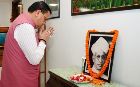 शिक्षक दिवस: डॉ. सर्वपल्ली राधाकृष्णन की जयंती पर सीएम धामी ने अर्पित की श्रद्धांजलि