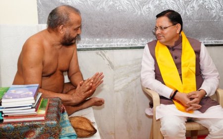 देहरादून: जैन समाज सम्मेलन में सीएम धामी ने लिया जैन धर्म गुरुओं का आशीर्वाद