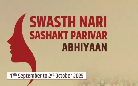 स्वस्थ नारी सशक्त परिवार कार्यक्रम: 17 सितंबर को दून मेडिकल कॉलेज में होगा शानदार आयोजन