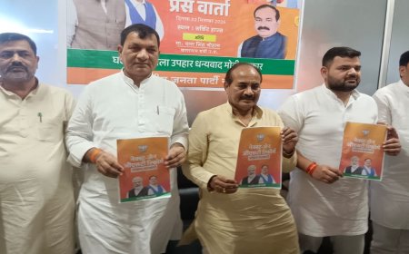 गोंडा समाचार: पीएम ने जीएसटी में छूट देकर गरीब और मध्यम वर्ग को दी राहत, मंत्री दारा सिंह ने बताई जीएसटी की लाभकारी बातें