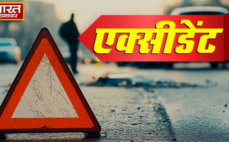 लखीमपुर में सड़क हादसा: रोडवेज बस और वैन की भिड़ंत, 3 की मौत और कई गंभीर घायल