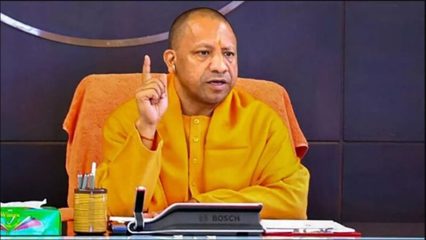 उत्तर प्रदेश: मुख्यमंत्री योगी ने लागू किया नया सोसाइटी पंजीकरण कानून