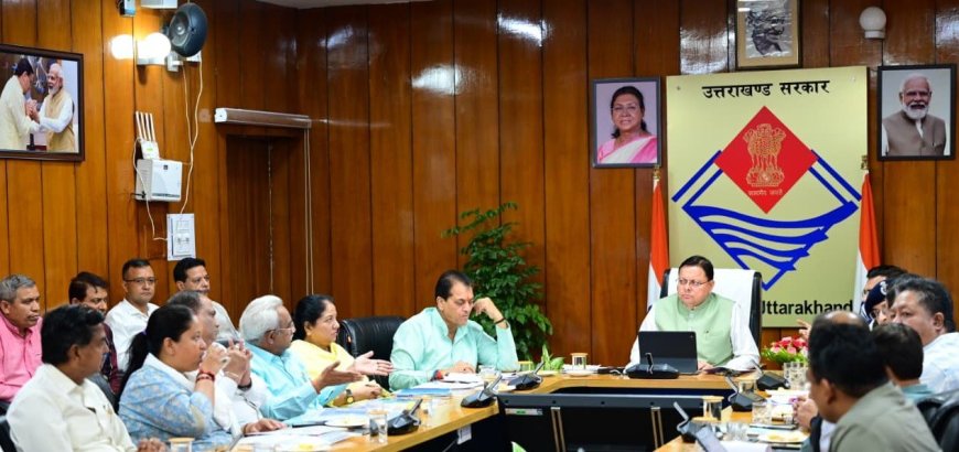 हरिद्वार कुंभ 2027: सीएम धामी ने की उच्चस्तरीय बैठक, तैयारी को लेकर दी बड़ी निर्देश