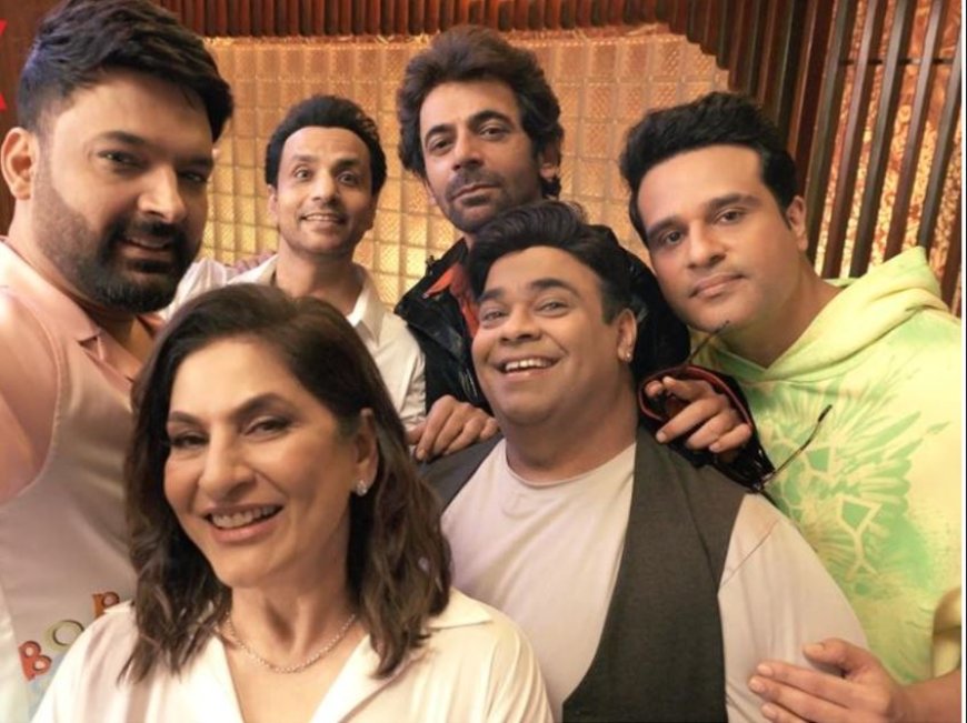 क्या कीकू शारदा ने कपिल शर्मा का शो छोड़ा? नए शो में नया सफर