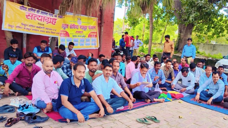 शाहजहांपुर: 30 दिन काम, 26 दिन वेतन और बिना ईएसआई कार्ड – संविदा कर्मियों की दुर्दशा