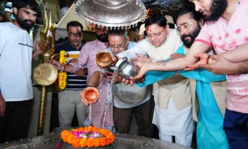 टपकेश्वर महादेव मंदिर का निरीक्षण: सीएम धामी ने की प्रदेश की खुशहाली की कामना