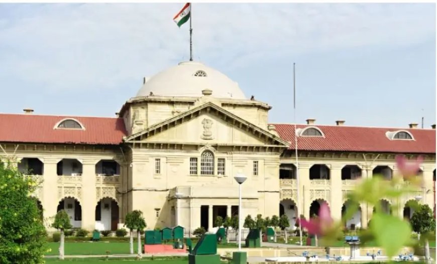 उच्च न्यायालय का ऐतिहासिक फैसला: यूपी में जातिवाद पर प्रतिबंध, सार्वजनिक दस्तावेजों से मौजूदा जातिगत संदर्भ हटाने का आदेश