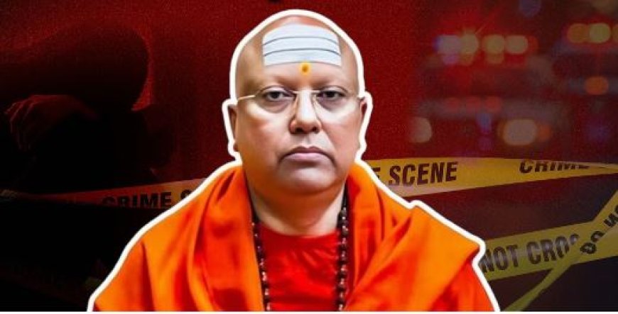 छात्राओं से यौन उत्पीड़न के आरोपी चैतन्यानंद फरार, झूठे दावों का खुलासा