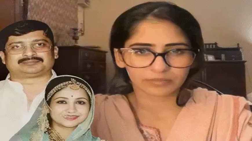 राजा भैया की बेटी राघवी सिंह ने सीएम योगी से की न्याय की मांग, परिवार में बढ़े विवाद