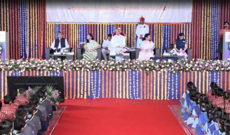 गवर्नर देवव्रत का अदानी विद्या मंदिर में छात्रों को प्रेरणादायक संबोधन, मेहनत और ईमानदारी से ही मिलती है सफलता