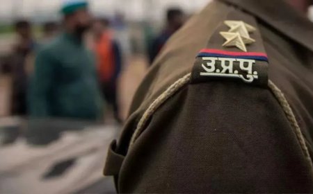 प्रतापगढ़ में पुलिस अधिकारी पर घोषित हुआ 50 हजार रुपये का इनाम, मामला बना चर्चा का विषय