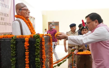 Uttarakhand:-दून विश्वविद्यालय,देहरादून में आयोजित इंडियन एसोसिएशन ऑफ सोशल साइंस इंस्टीट्यूशंस के 24वें अंतरराष्ट्रीय सम्मेलन का सीएम धामी ने किया शुभारंभ