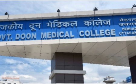 दून मेडिकल कॉलेज हॉस्टल में अर्द्धनग्न पार्टी पर सख्त एक्शन