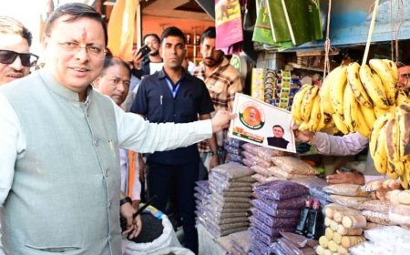 Champawat:-मुख्यमंत्री पुष्कर सिंह धामी ने किया जीएसटी जागरूकता रैली का नेतृत्व,स्वदेशी उत्पादों को अपनाने का किया आह्वान