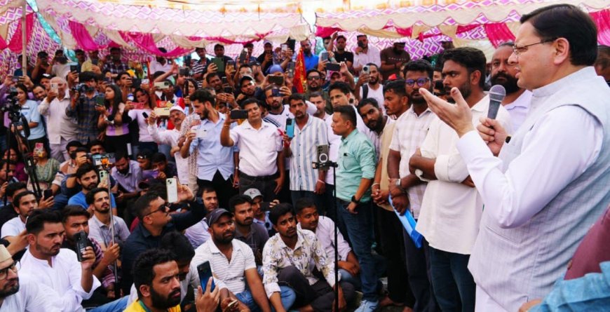 UKSSSC पेपर लीक मामला: युवाओं के बीच पहुंचे सीएम धामी, सीबीआई जांच की अधिसूचना